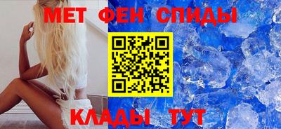стаф Гагарин