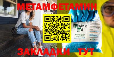 стаф Гагарин