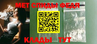 стаф Гагарин