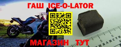 гидропоника Гай