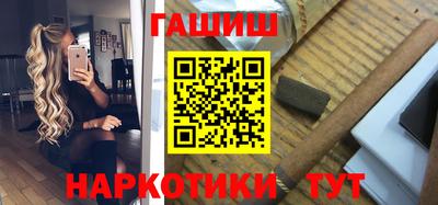 прущая мука Гай