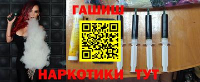 стаф Гагарин