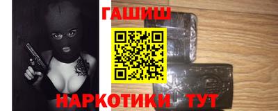 бошки Гагарин