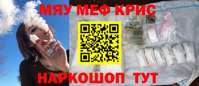 гидропоника Гай