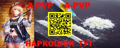 мдпв Гатчина