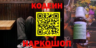 круглые Азнакаево