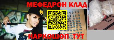 стаф Гагарин