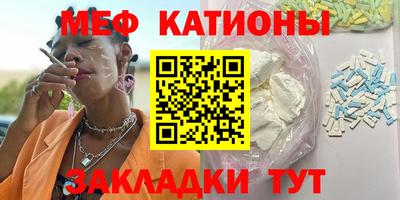 бошки Гагарин