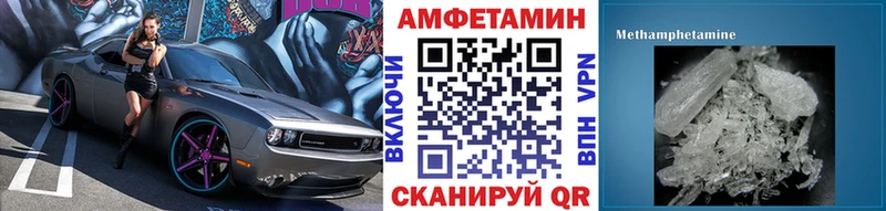 Первитин пудра  наркошоп  Заводоуковск 
